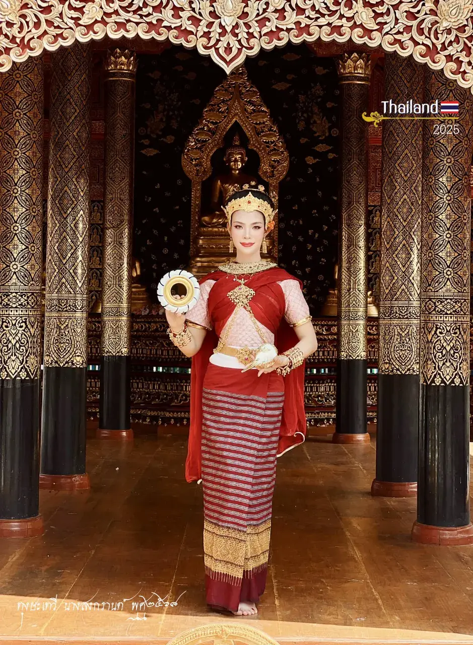 THAILAND 🇹🇭 | Thungsa Devi: Songkran Goddess 2025