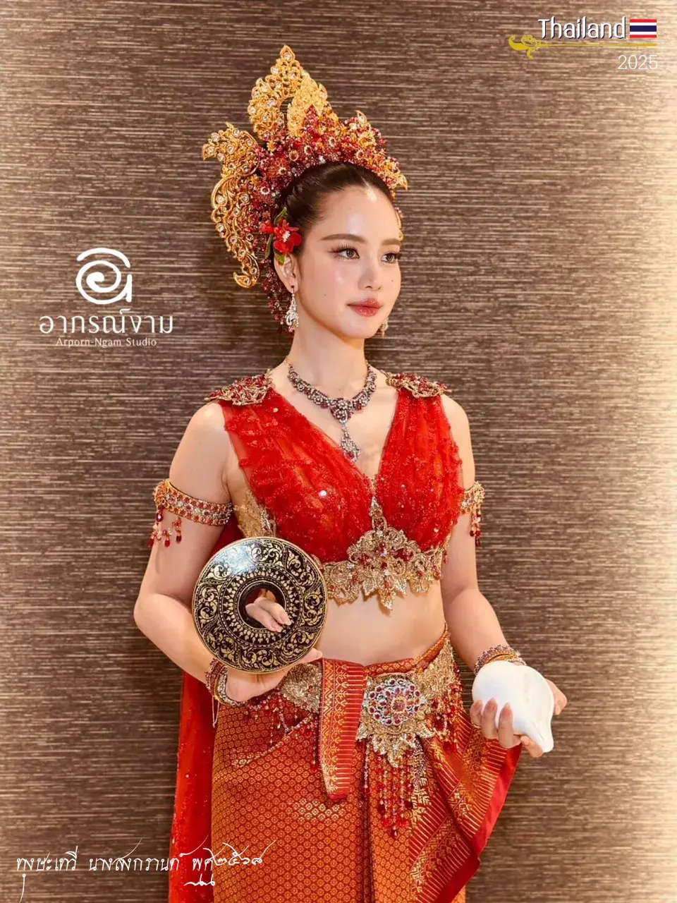 THAILAND 🇹🇭 | Thungsa Devi: Songkran Goddess 2025