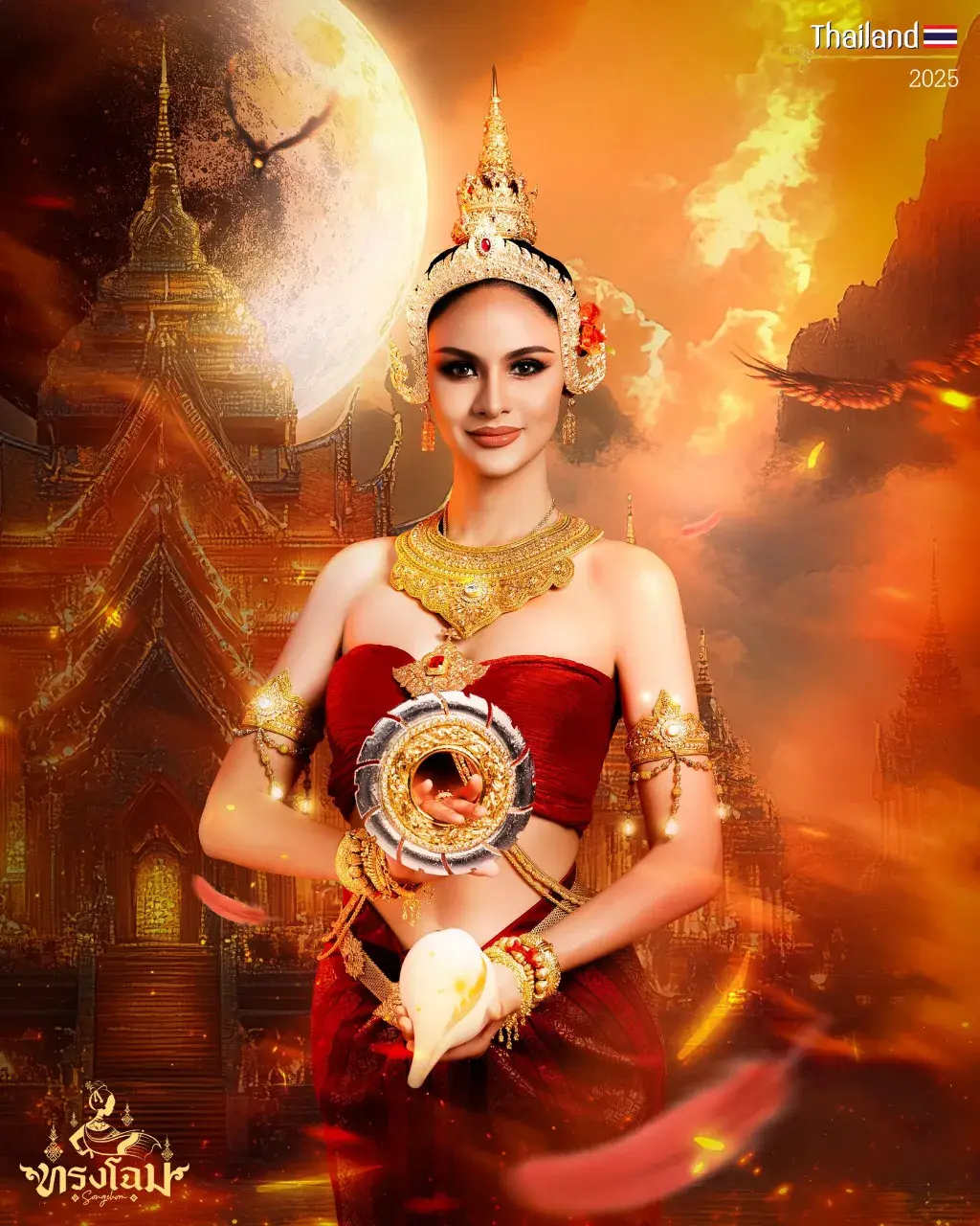 THAILAND 🇹🇭 | Thungsa Devi: Songkran Goddess 2025