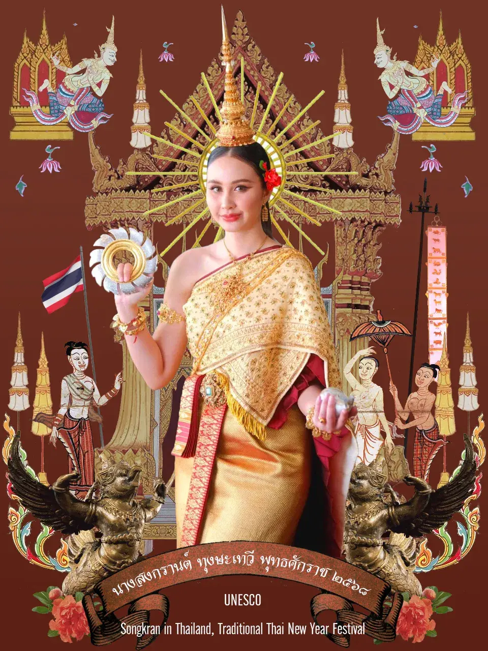 THAILAND 🇹🇭 | Thungsa Devi: Songkran Goddess 2025