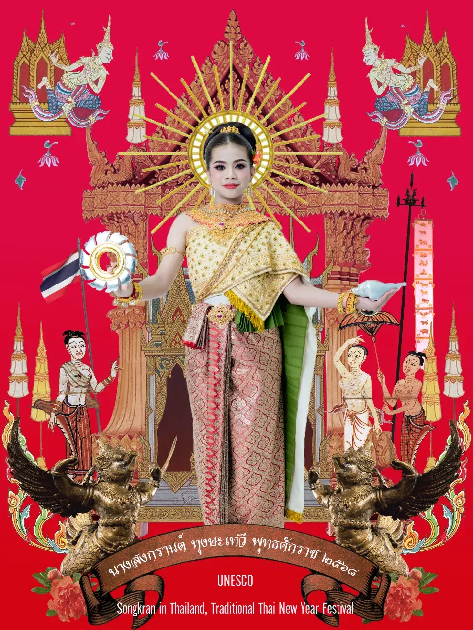 THAILAND 🇹🇭 | Thungsa Devi: Songkran Goddess 2025