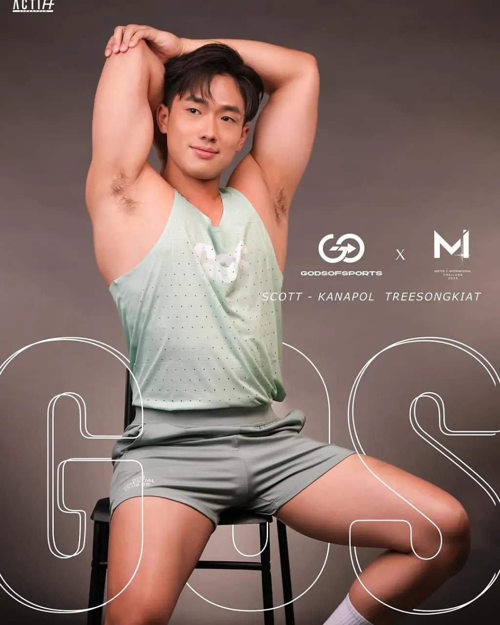 Cool GUY : Kanapol Treesongkiat - Part 2
