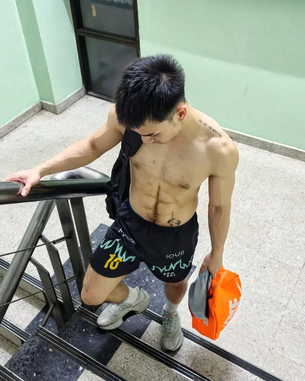 นิยมขนอุย