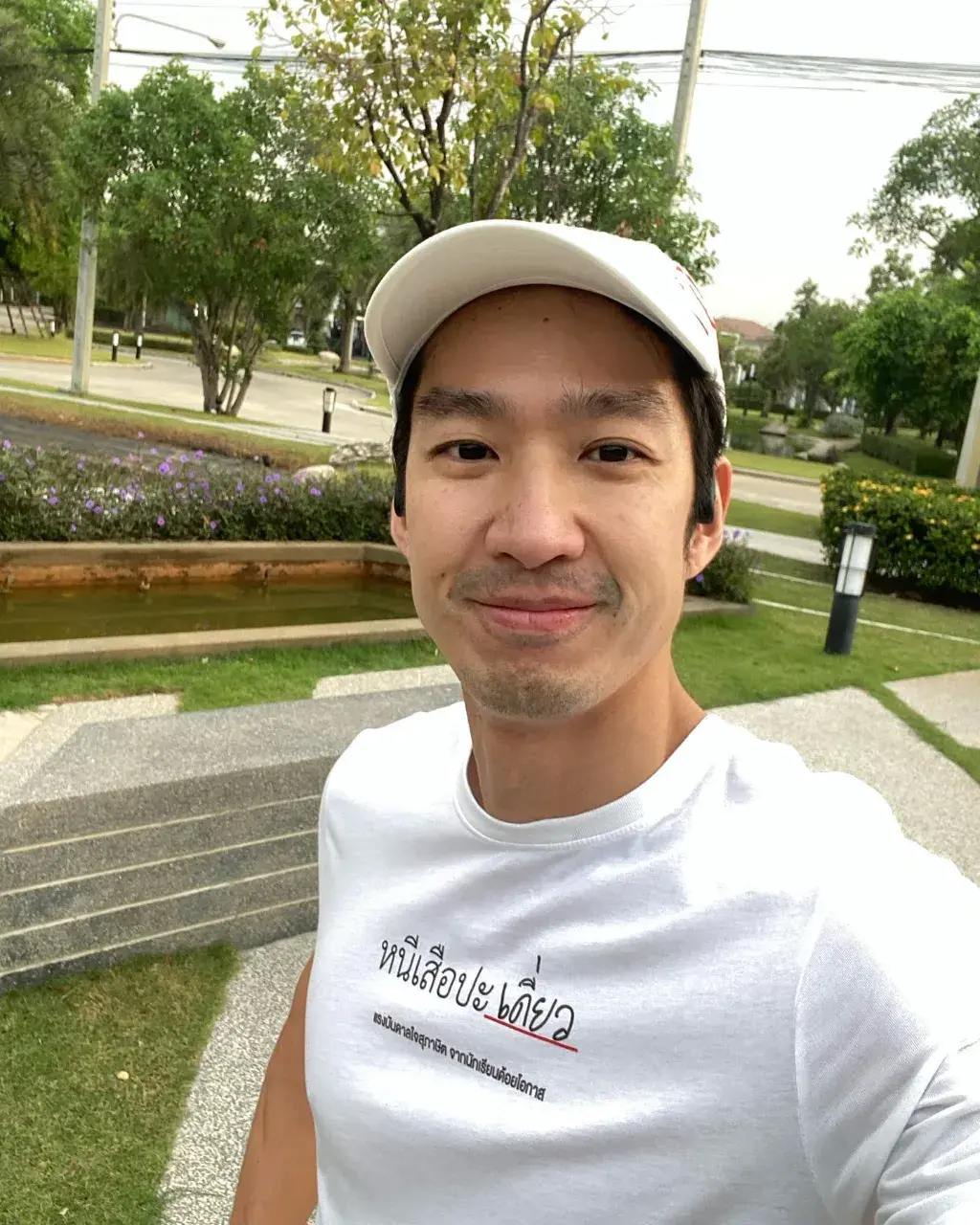 ฉ่ำๆกับพี่เดี่ยว