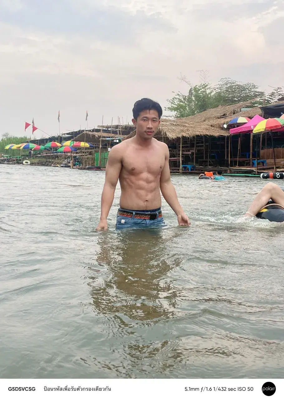 ติดกับดักหญ้าอ่อน