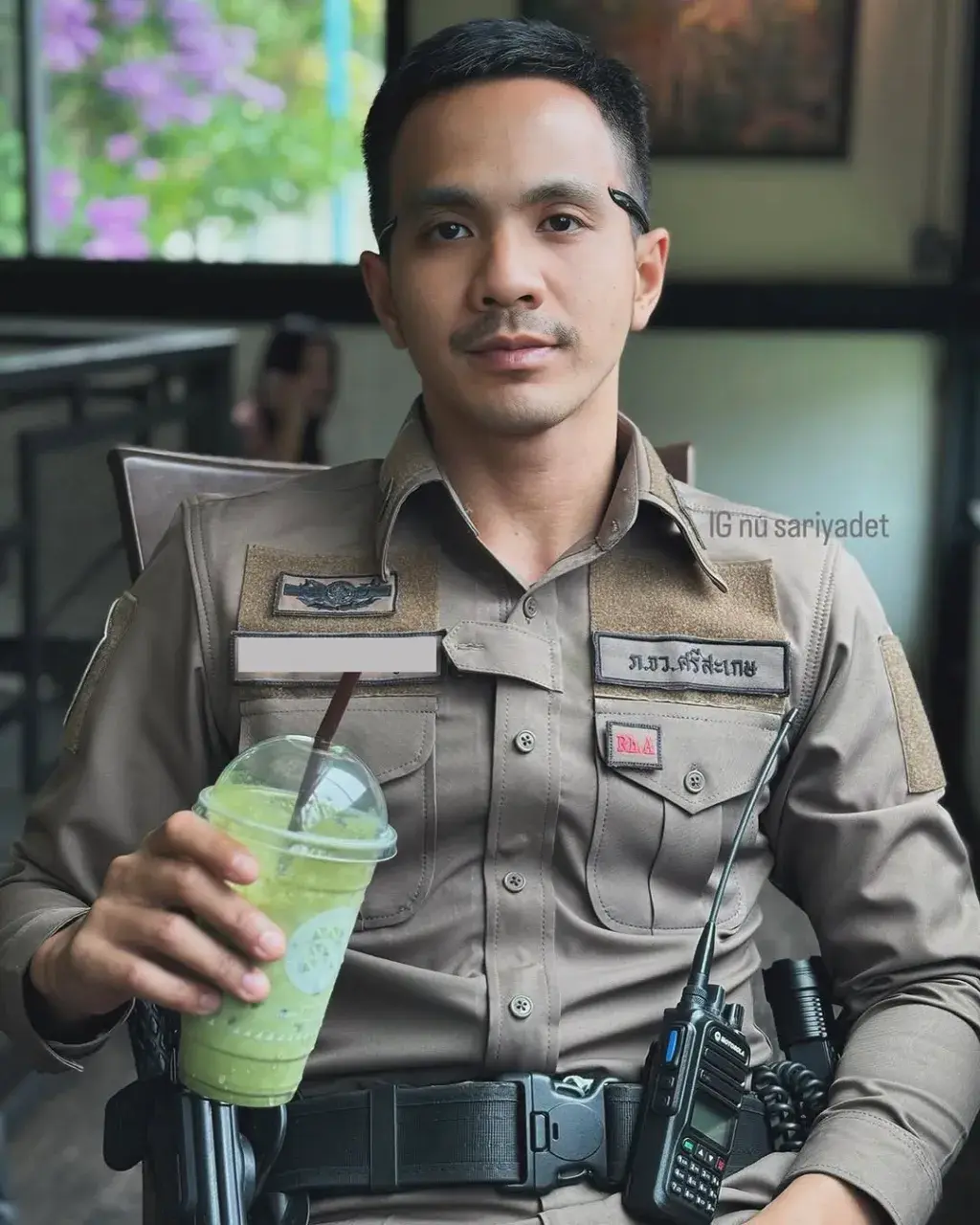 กรุ่นกลิ่นความเสว