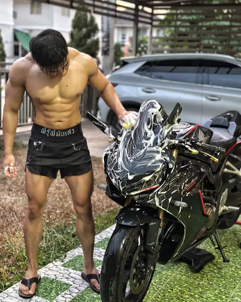 เจอของดีต้องเอามาอวด