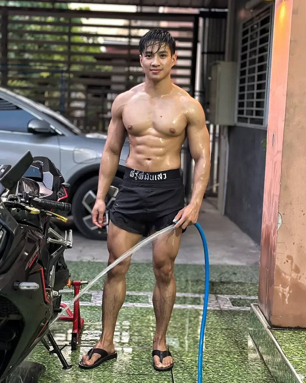 ห้ามมูมมาม