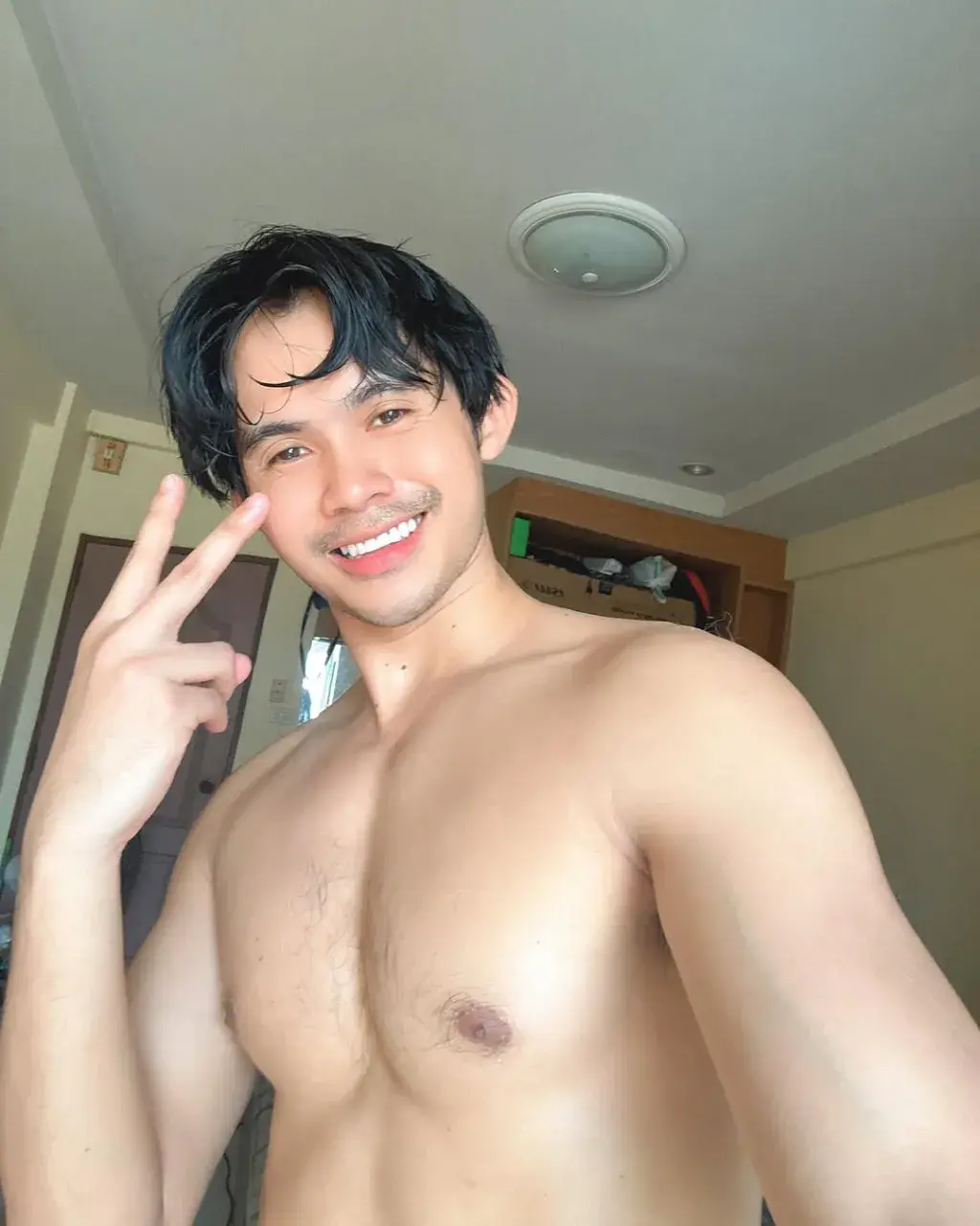 ห้ามมูมมาม