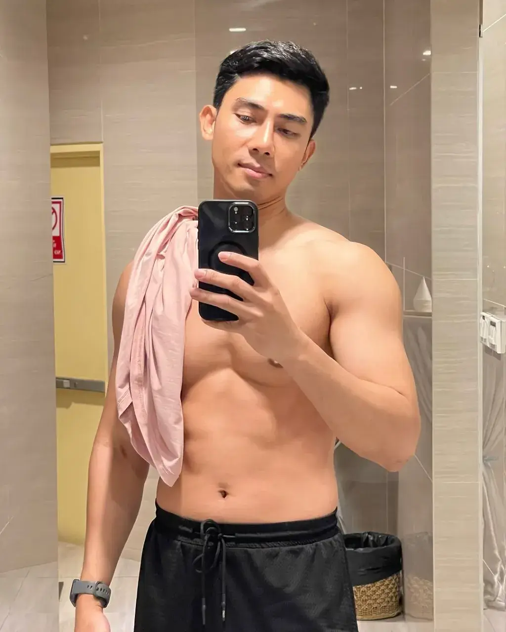 ห้ามมูมมาม