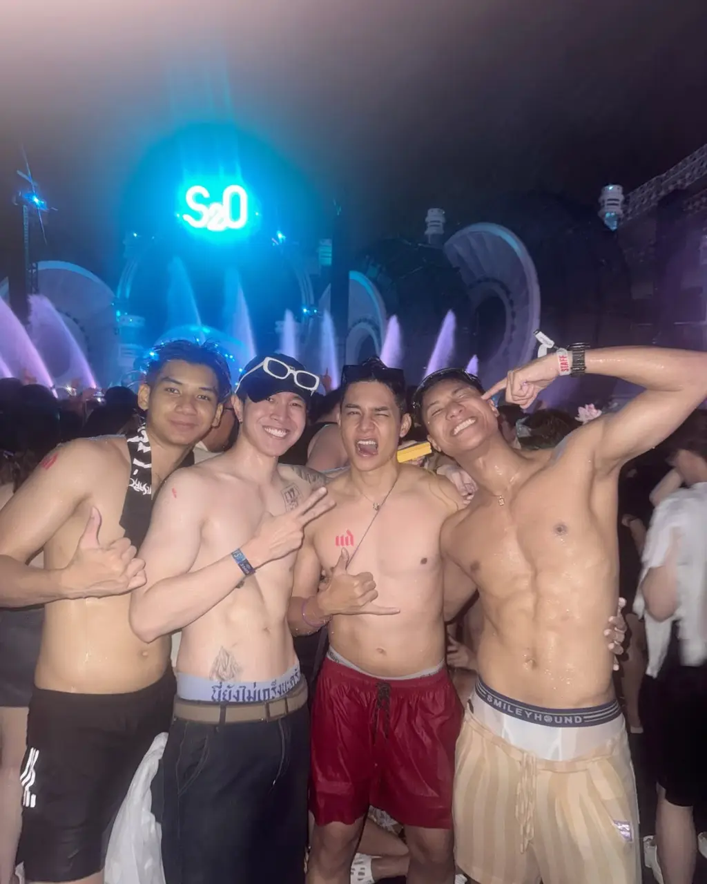 สงกรานต์เสวว