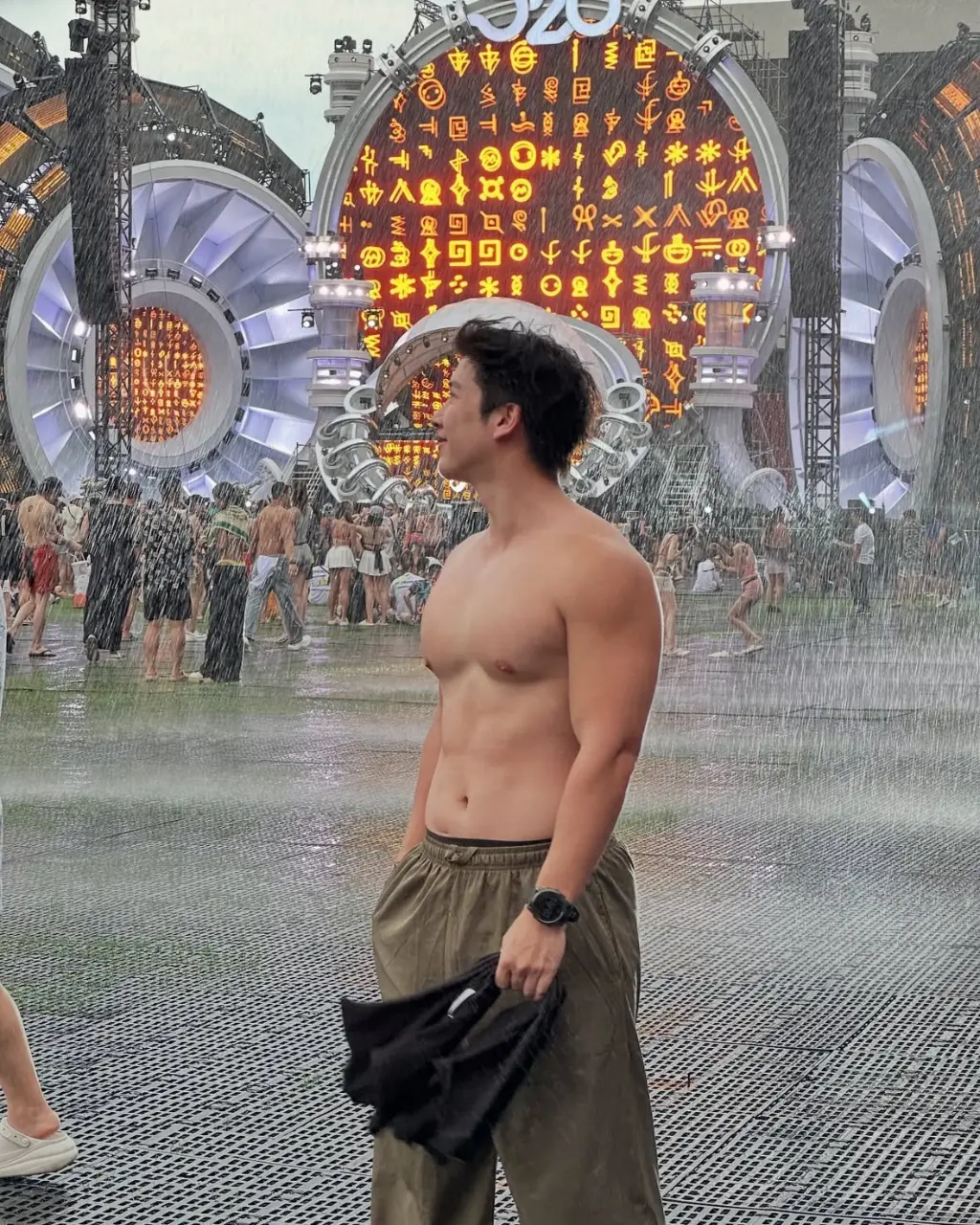 ชุ่มฉ่ำ