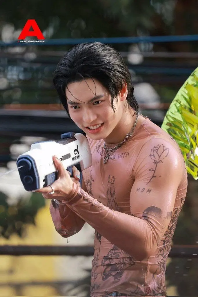 ชุ่มฉ่ำ