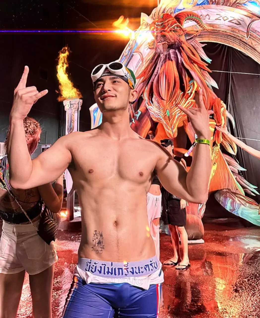 Happy Songkran 2025