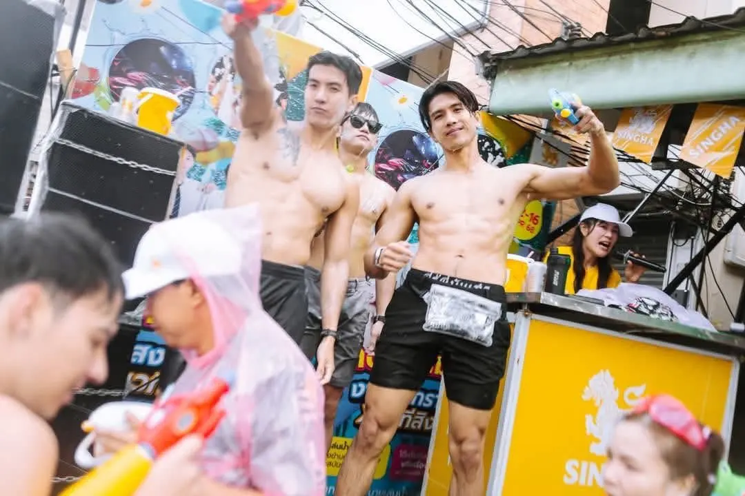 เปียกเสียว