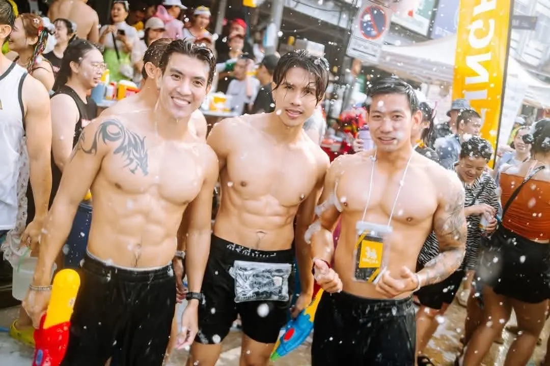 เปียกเสียว