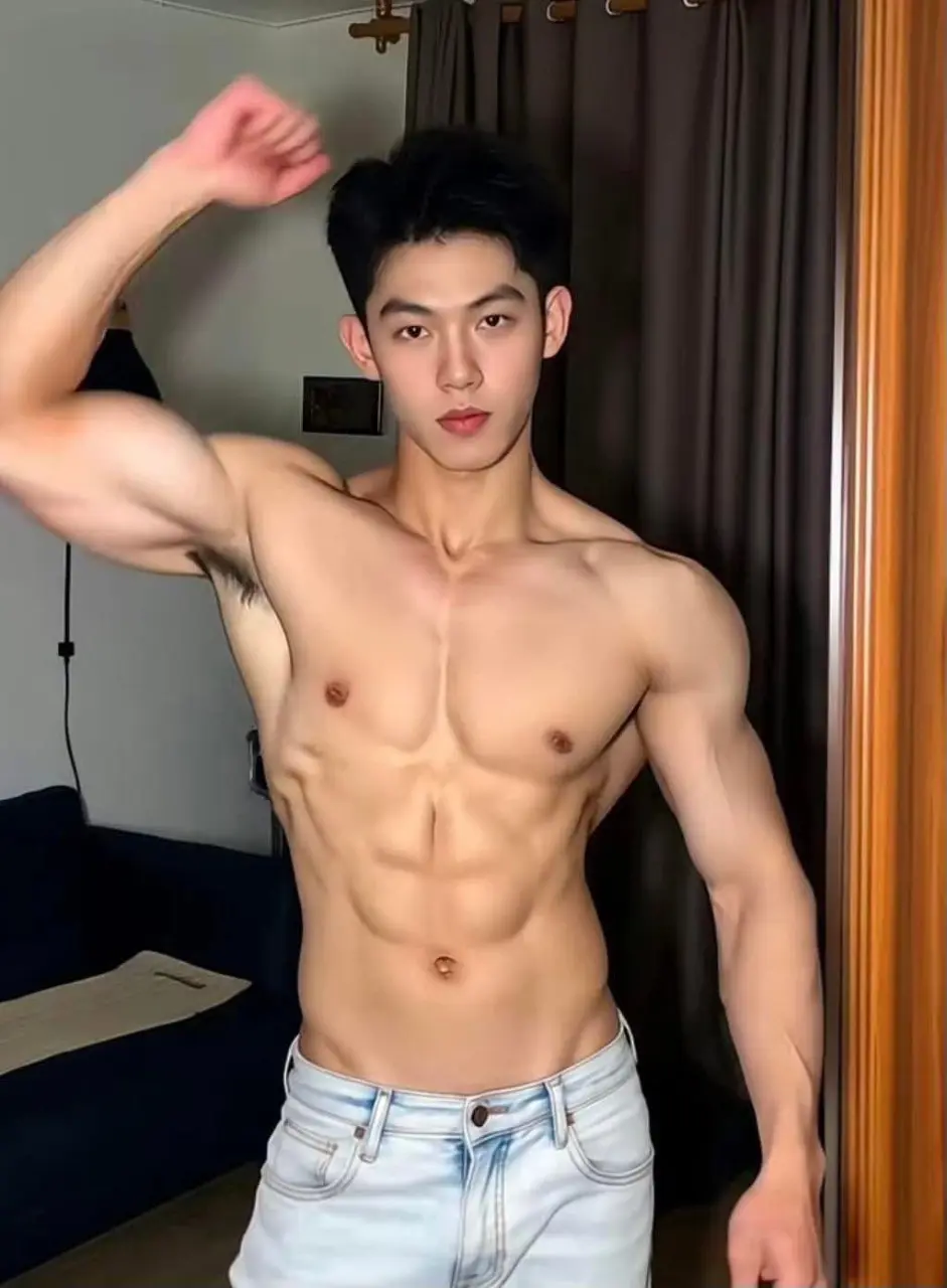 เปียกเสียว