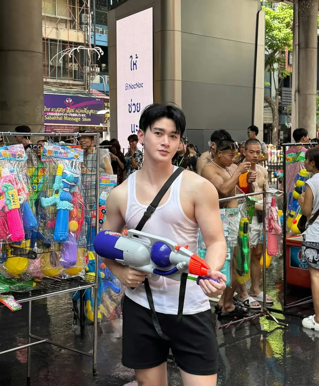 เปียกเสียว