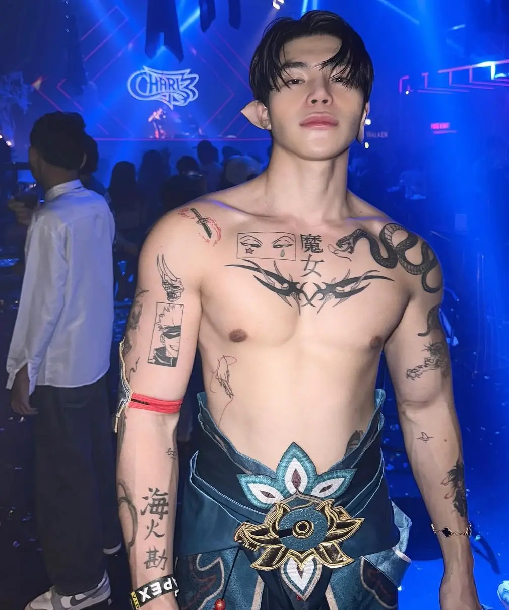 สาดเสียว