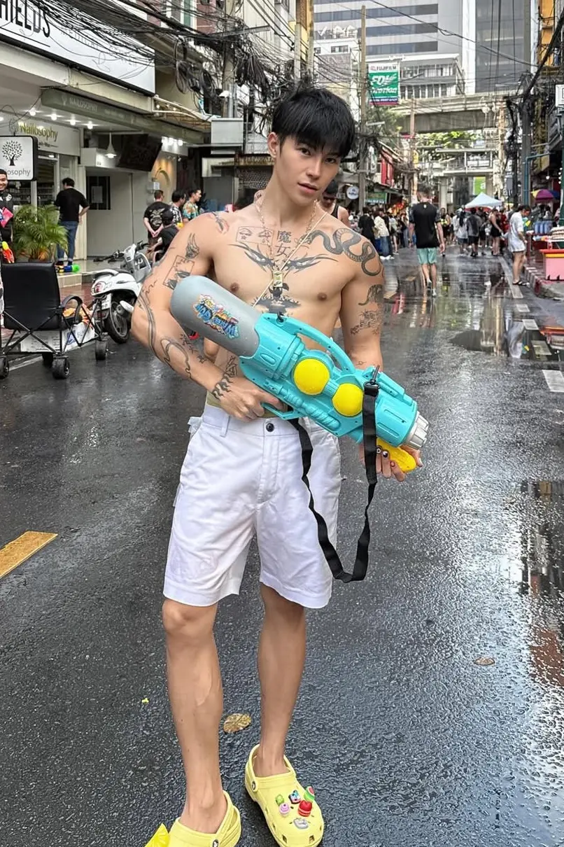 สาดเสียว
