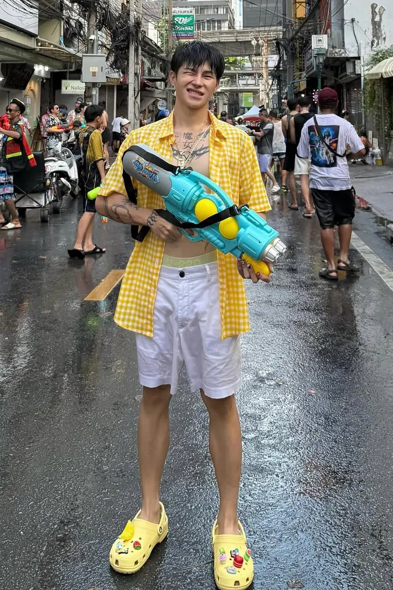 สาดเสียว
