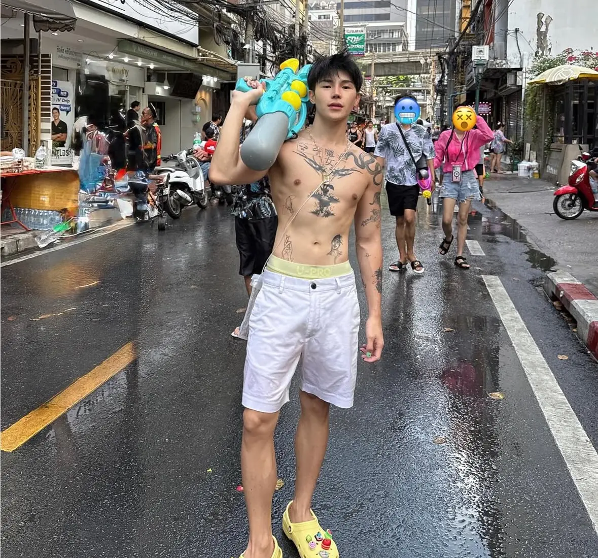 สาดเสียว