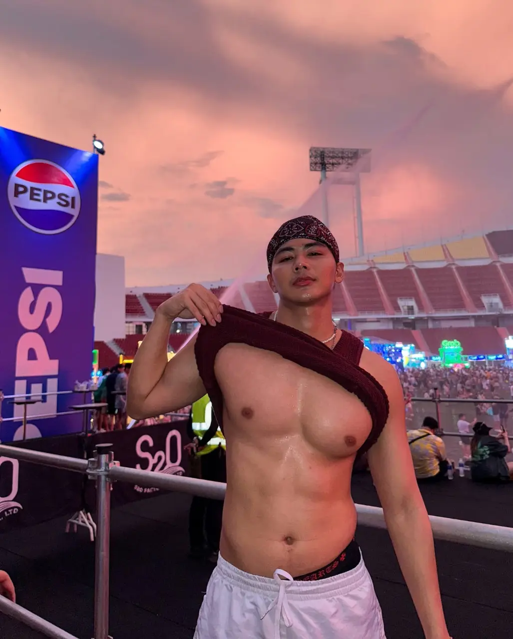 สาดเสียว