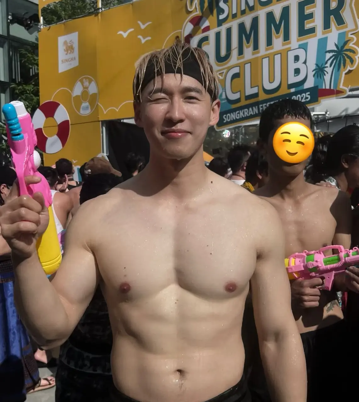 ถอดโชว์สงกรานต์