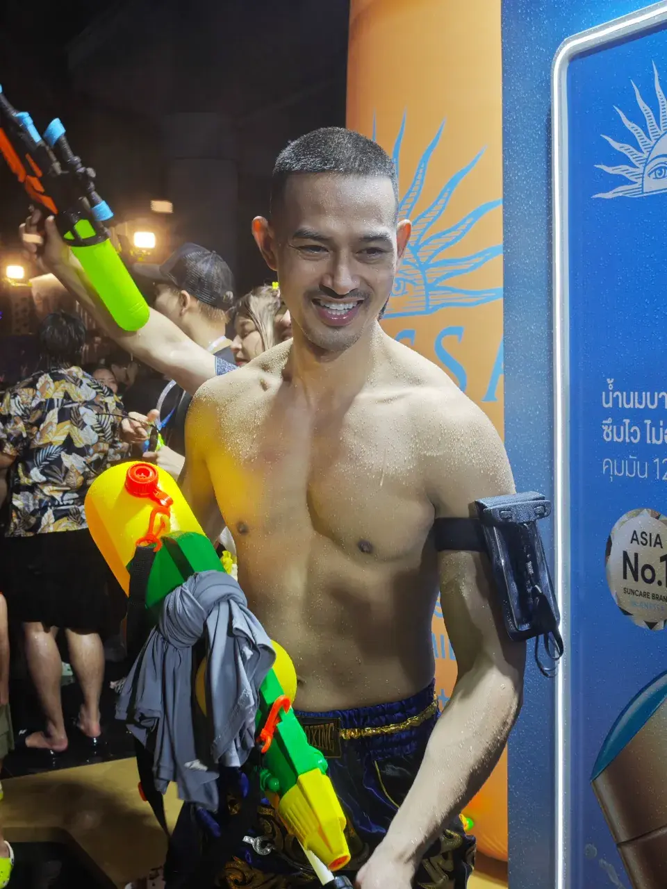 อยากโดนปืนพี่ฉีกน้ำอ่าาาส์
