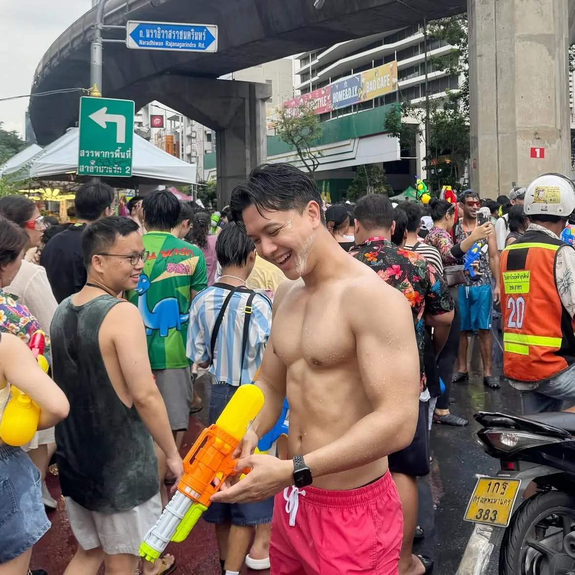 สงกรานต์เร้าอารมณ์