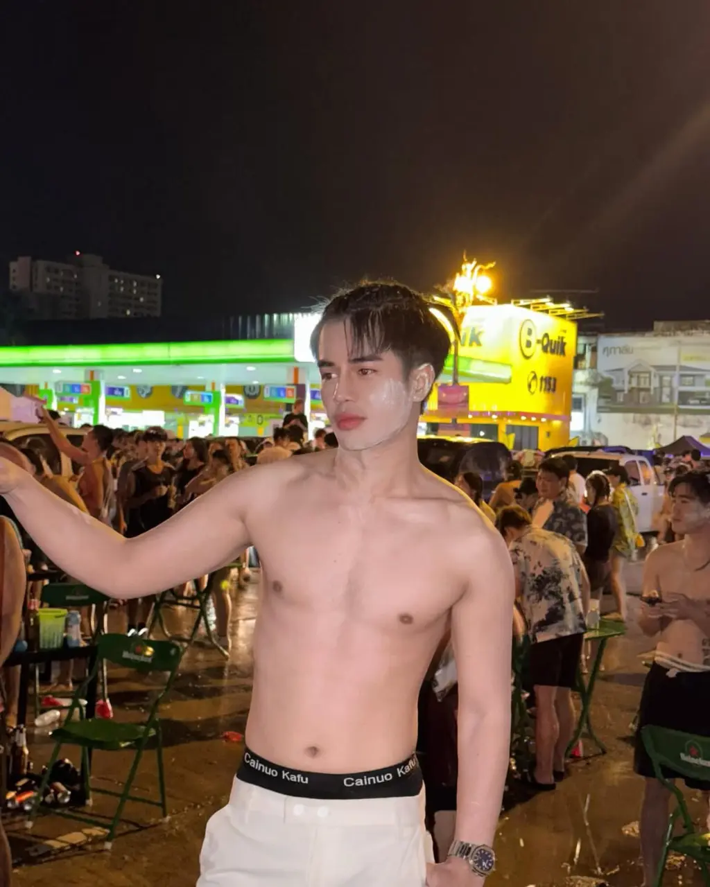 สงกรานต์เร้าอารมณ์