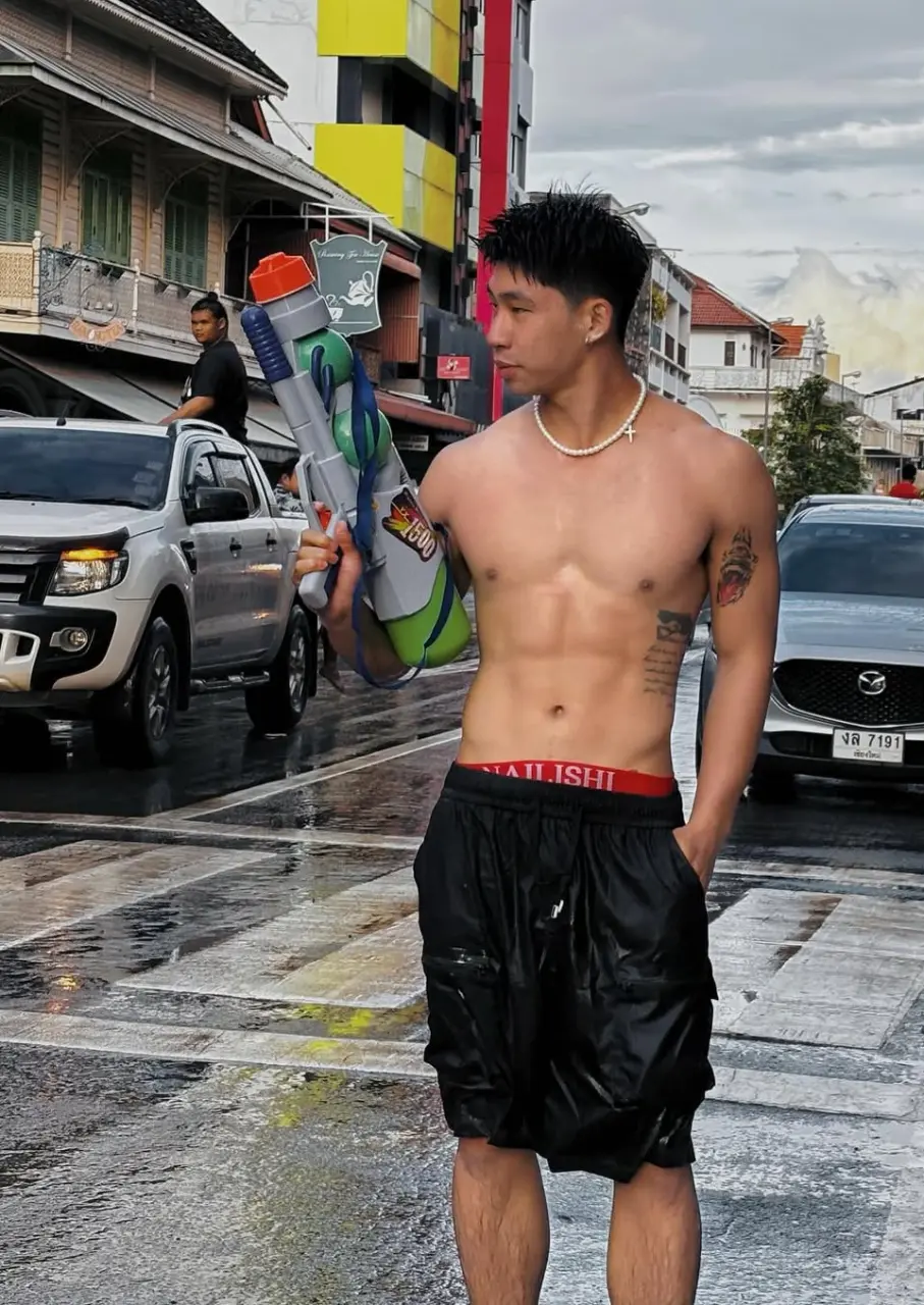 วิวเปียกฉ่ำ