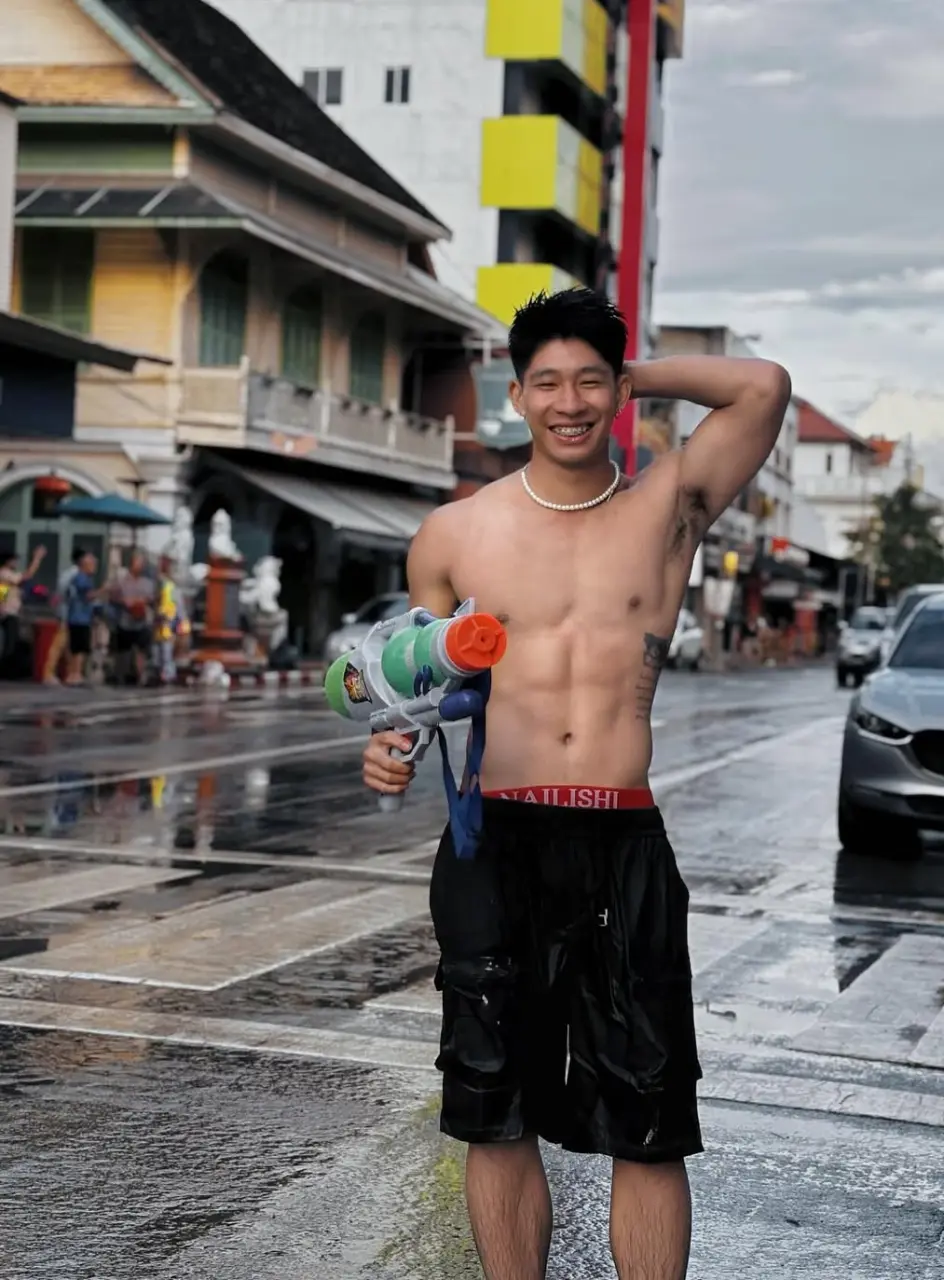 วิวเปียกฉ่ำ
