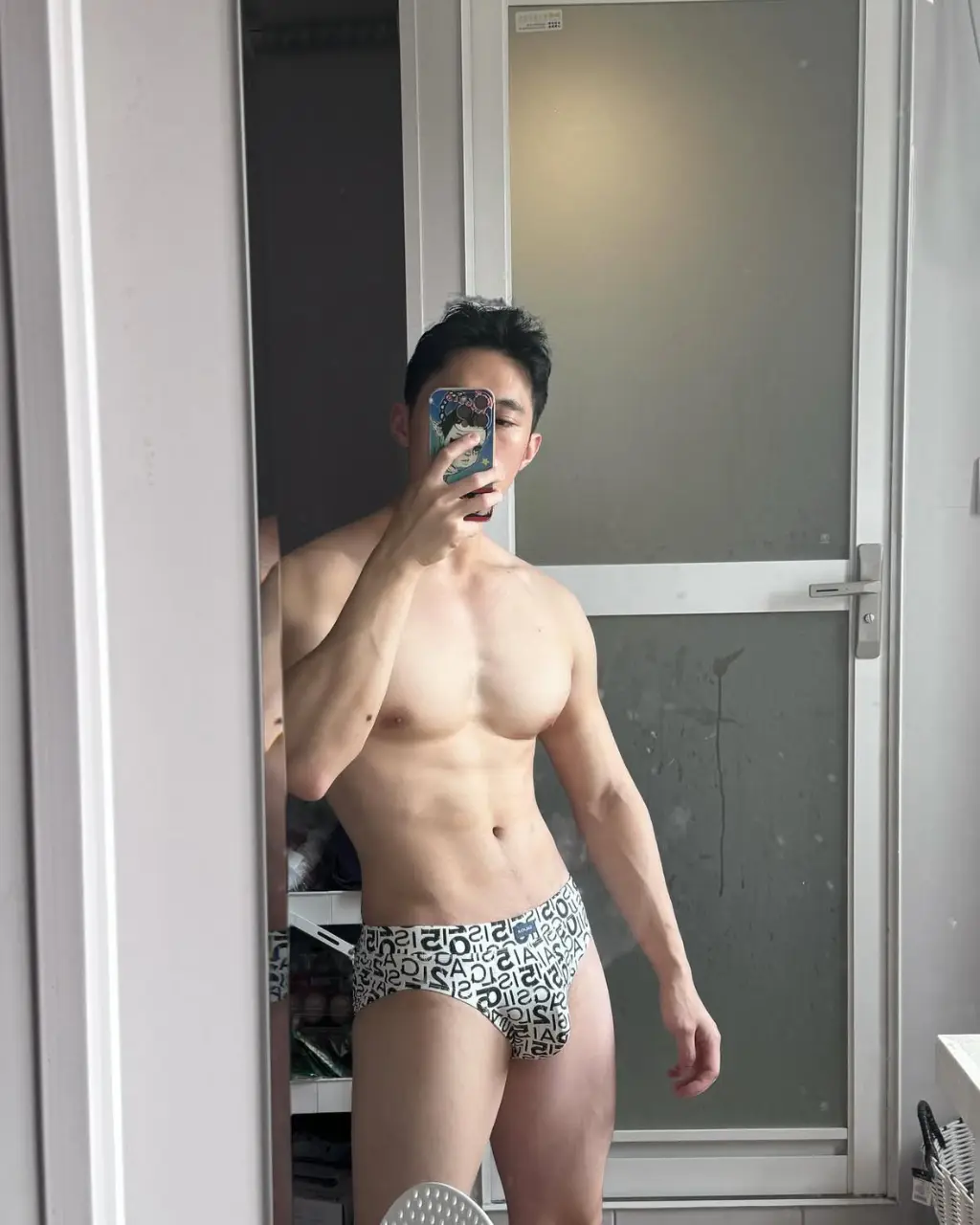 วิวเปียกฉ่ำ