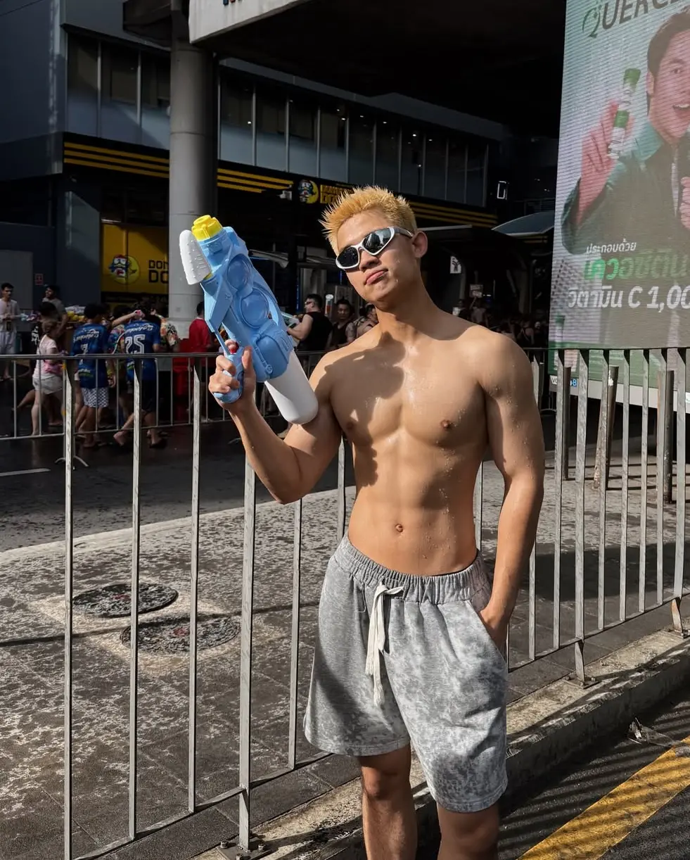 วิวเปียกฉ่ำ