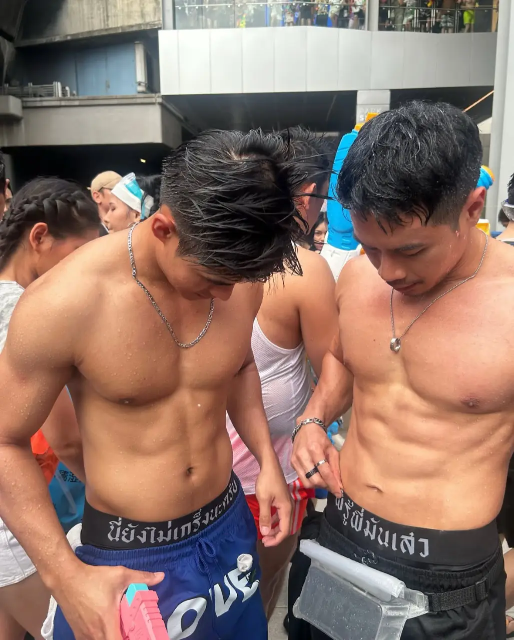วิวเปียกฉ่ำ