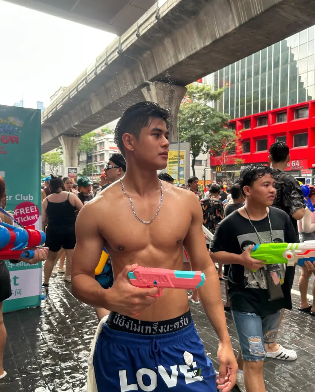 วิวเปียกฉ่ำ