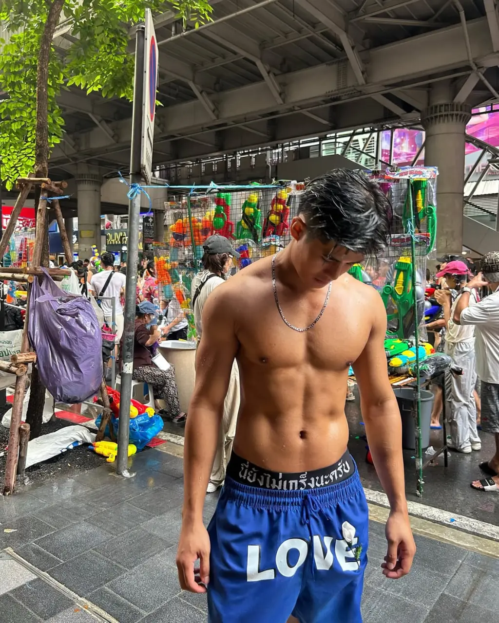 วิวเปียกฉ่ำ
