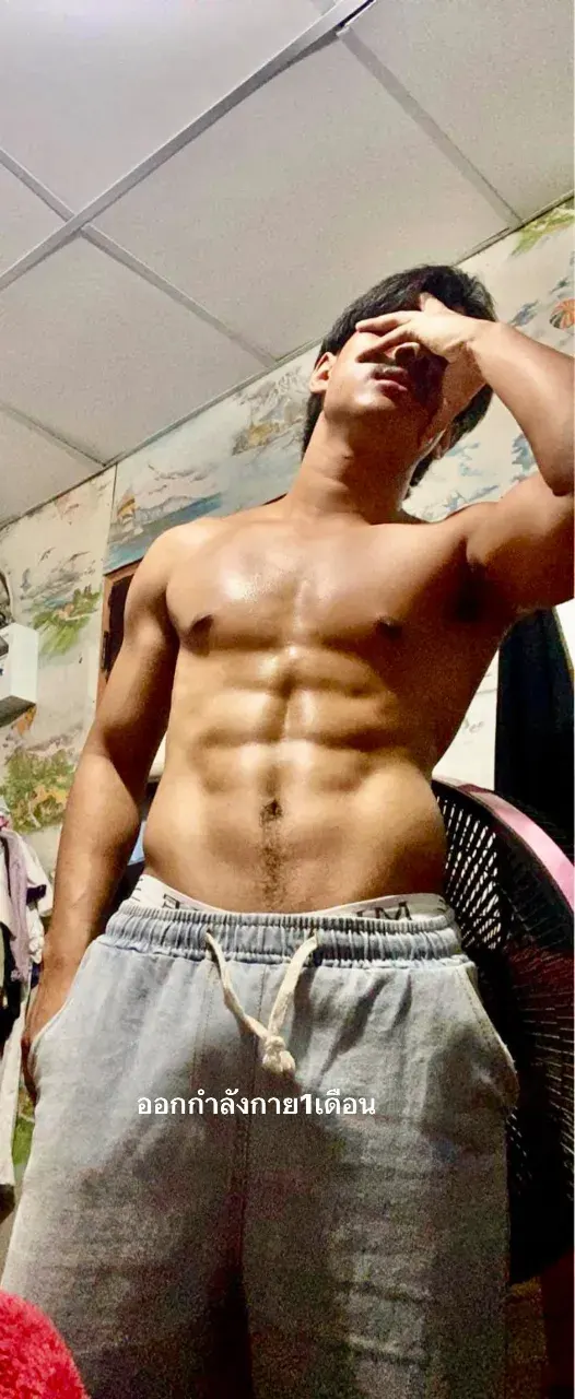 ให้ภาพมันบรรยาย
