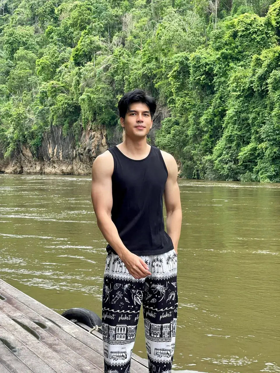 เธอทำให้ฉันอยาก