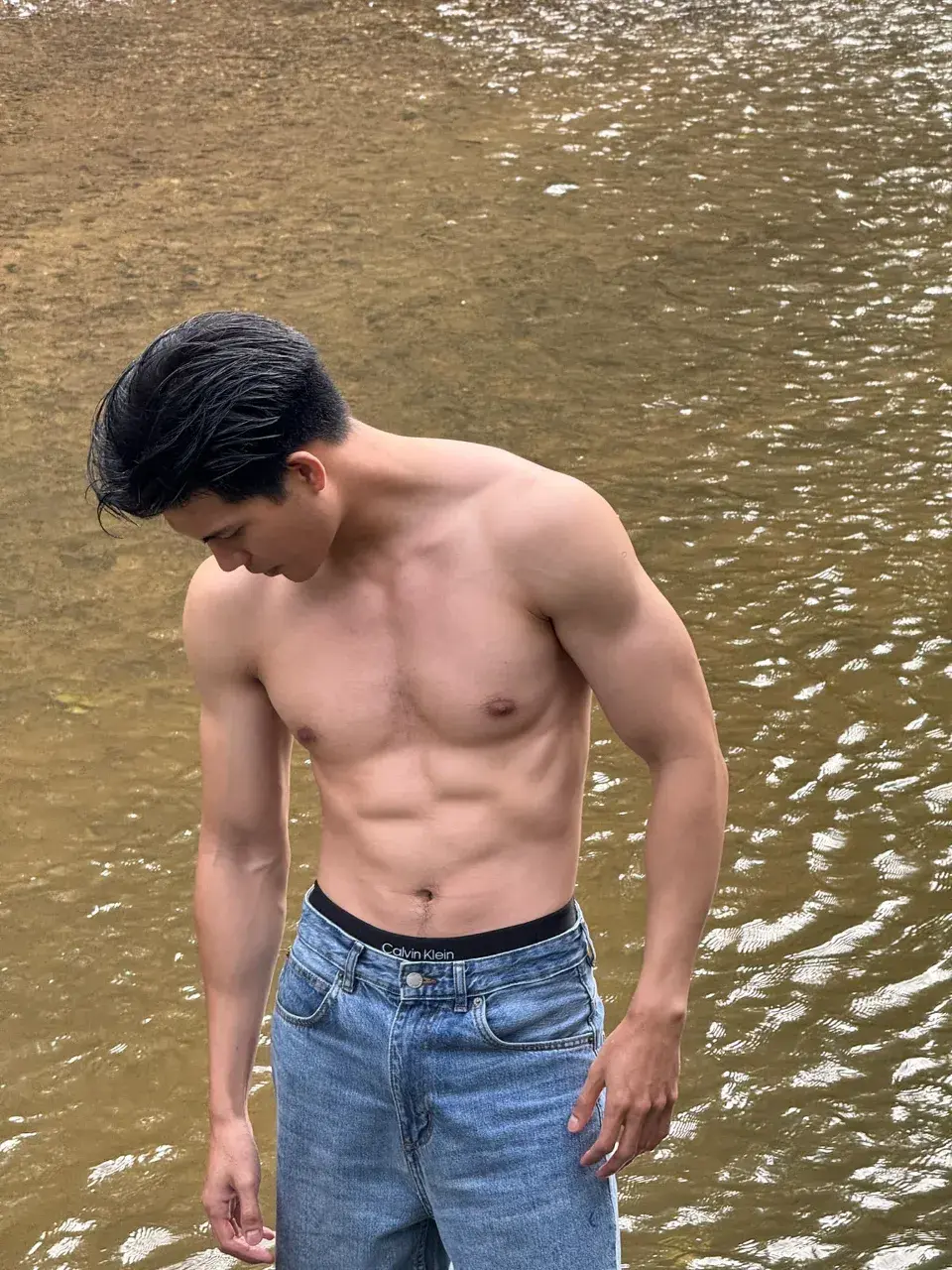 เธอทำให้ฉันอยาก