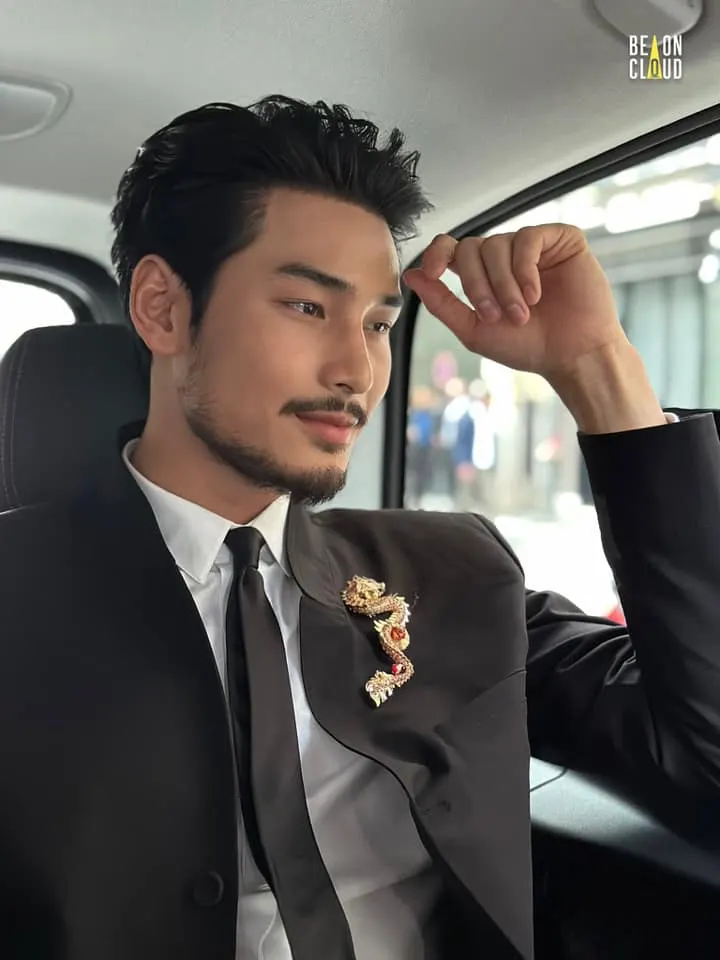 อาโปที่รัก