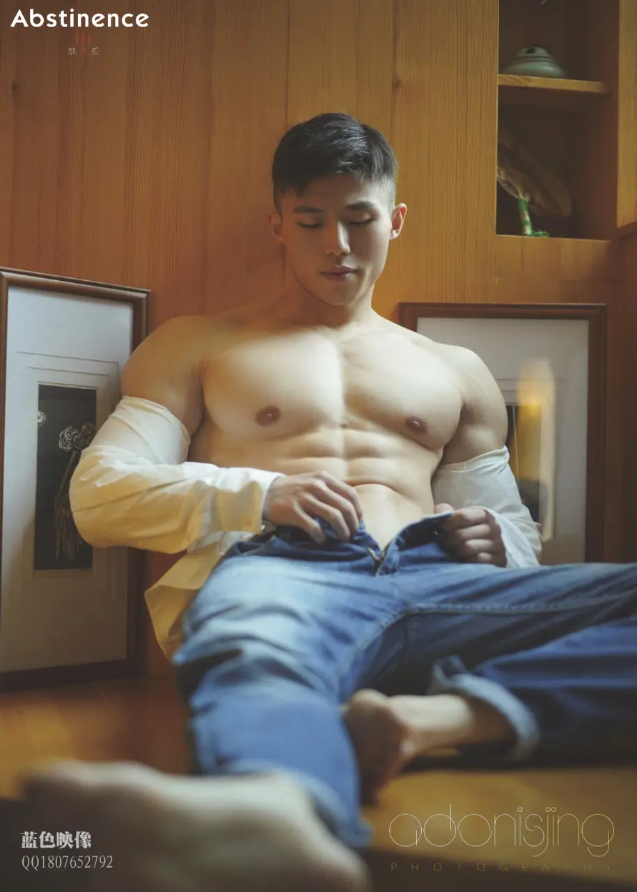 Photobook : ABSTINENCE 03 PART 01 - FAN