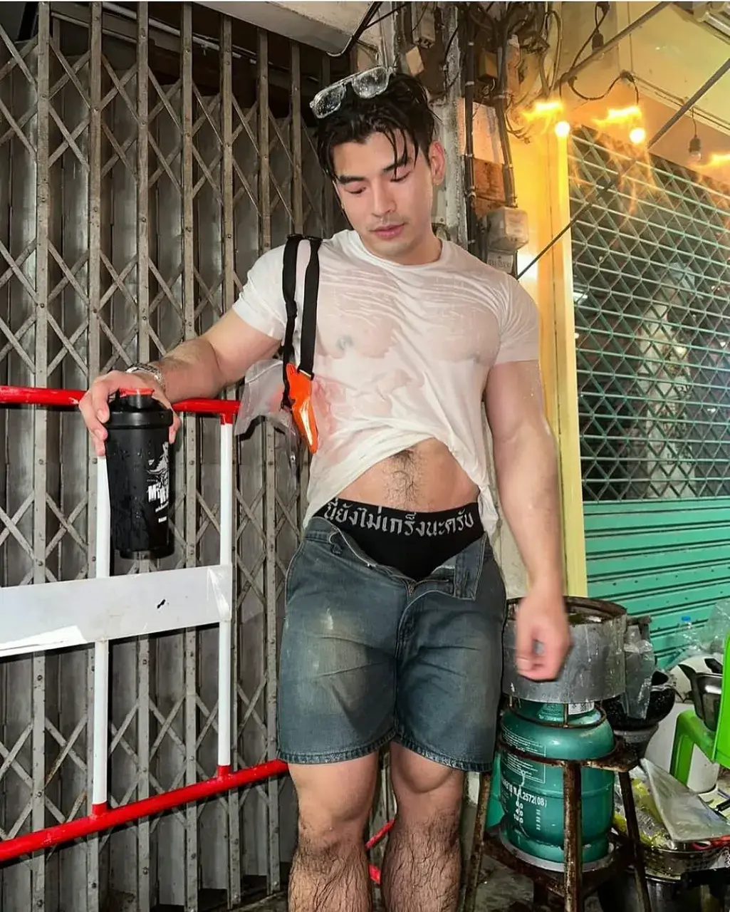 ผัวเขาเด้าดี