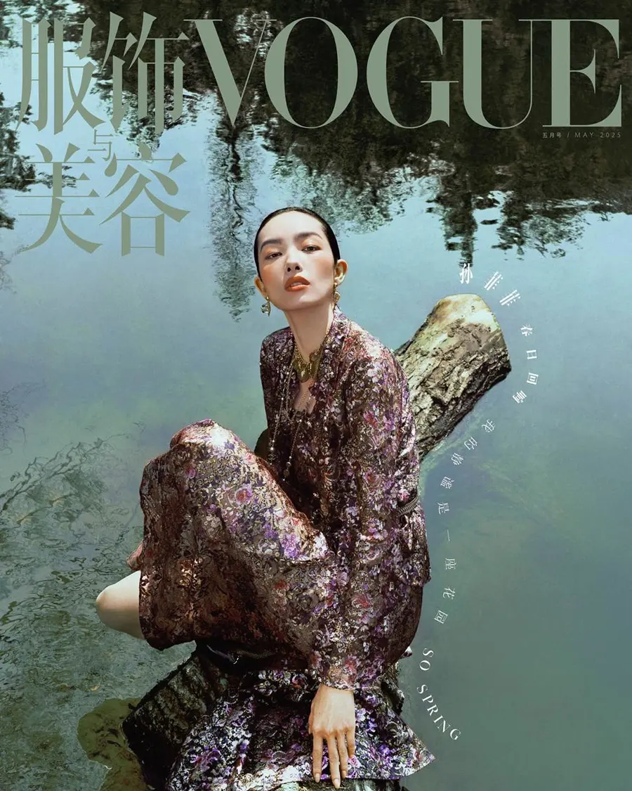 Fei Fei Sun @ VOGUE China May 2025