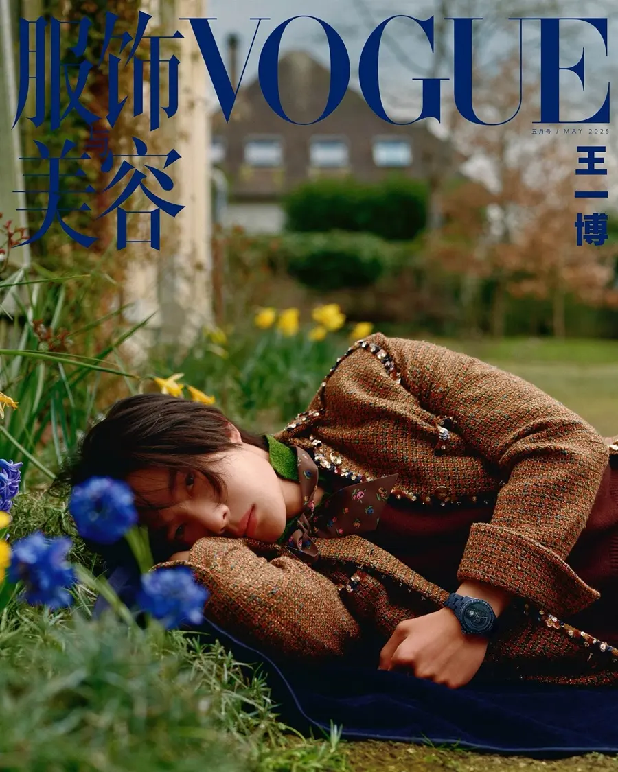 Wang Yibo @ VOGUE China May 2025