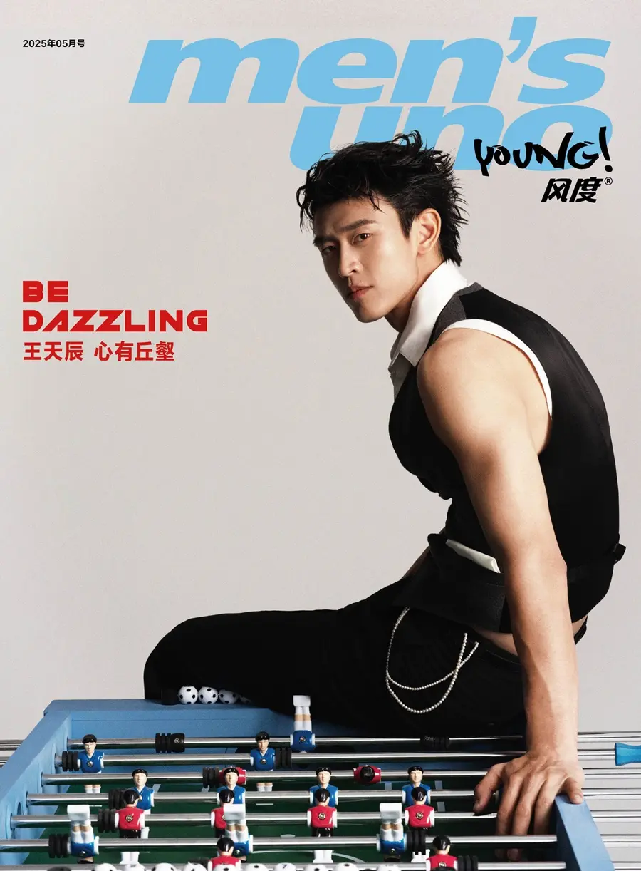 Wang Tianchen @ Men&rsquo;s uno Young! China May 2025