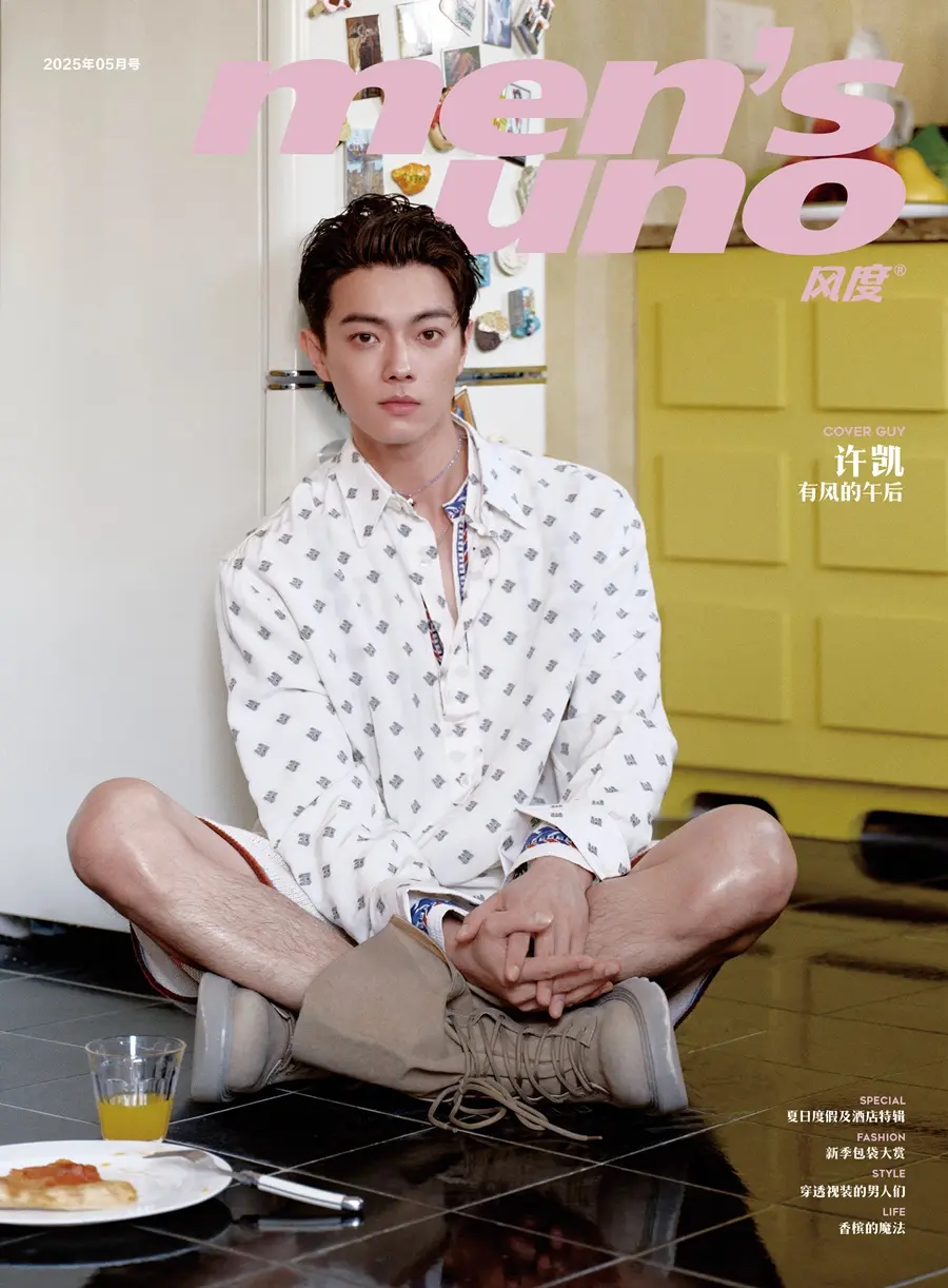 Xu Kai @ Men&rsquo;s uno China May 2025