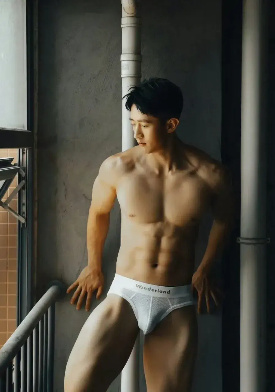เสพสุข