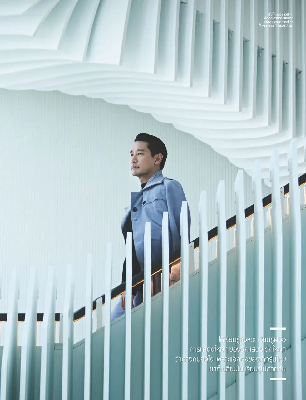 ป้อง ณวัฒน์ พระเอกผู้ยึดบทเจ้าชู้หลายเมีย